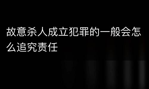 河北代位继承、转继承区别在哪里（代位继承和转继承是法定继承吗）