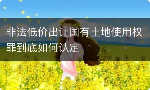 云南抢劫罪及抢夺罪如何分别（云南抢劫罪及抢夺罪如何分别判）