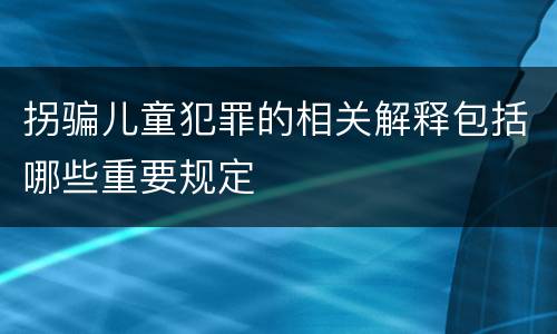 2022拘留拘役差异到底有多少（拘留和拘役哪个时间长）