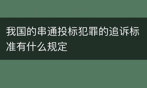 山西一般怎样分别醉酒驾驶酒后驾驶（山西醉酒驾驶怎么处罚）