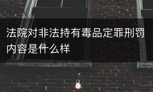 2022专利权跟商标权到底有啥差异（商标权和知识产权的区别）