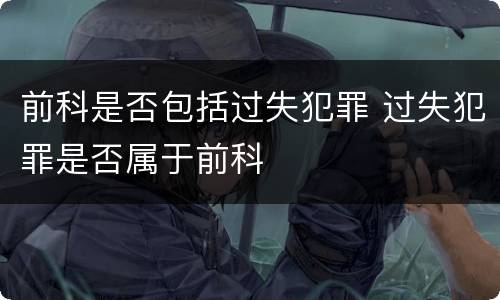 私营企业跟个体企业区别有哪些2022 私营企业与个体经营企业的区别