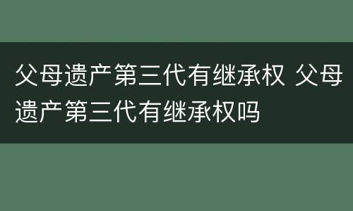 非法持有毒品行为构成犯罪的一般判刑几年