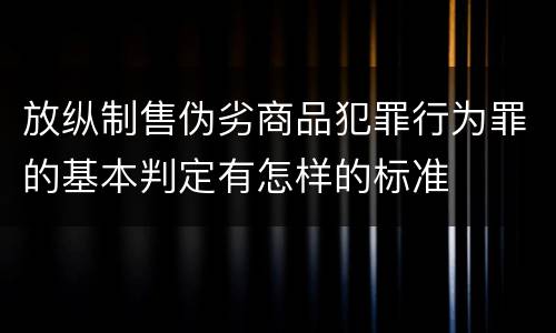 公司解散员工应该怎么赔偿（公司解散员工有赔偿金吗）