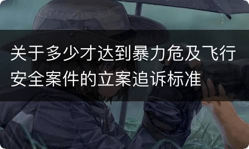 罚金没收财产具体不同之处有啥2022