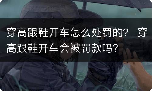 工伤纠纷一审多久可以判下来 法院工伤一审后多久宣判