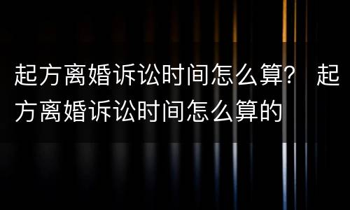 怎么解决工伤纠纷问题？（如何调解工伤纠纷）