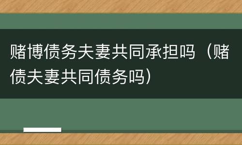 信用卡逾期多久没事? 信用卡逾期多久没事