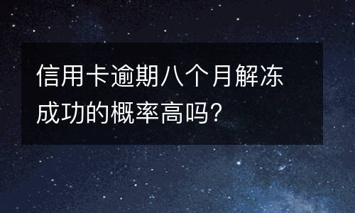 如果信用卡还不够，怎么办? 如果信用卡还不够,怎么办理