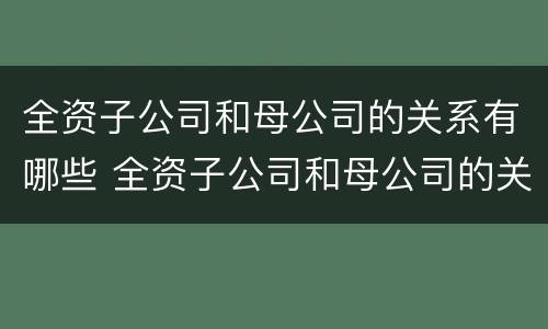 2022年新生儿医保怎么办理 2022年新生儿医保怎么办理阜阳