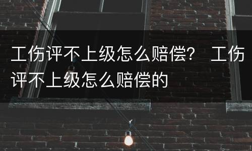 逾期90天如何解冻信用卡 逾期多久冻结信用卡