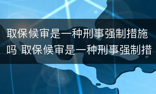 信用卡逾期说明是什么?（说信用卡有逾期,不知道是哪张信用卡）