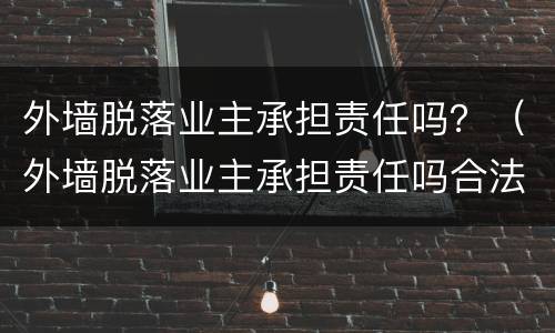 信用卡分期还款利息高吗?（平安信用卡分期还款利息高吗）