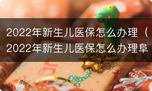 消费诈骗罪怎么判刑的？ 消费诈骗罪的立案标准