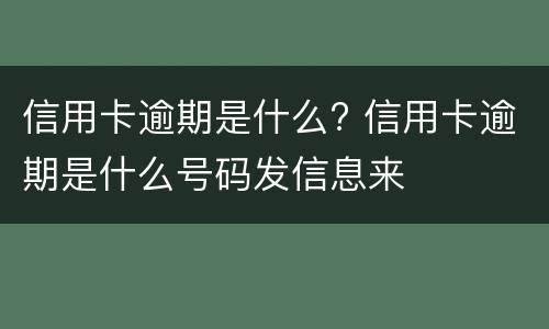 拆迁补偿房屋纠纷怎么解决？ 房屋拆迁补偿协议纠纷