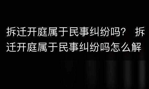 如何计算银行信用卡逾期利息（如何计算银行信用卡逾期利息多少）