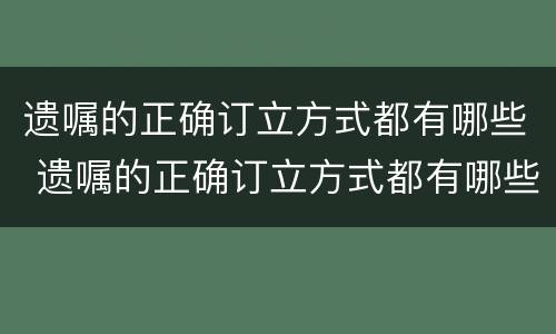 质押权与抵押权有什么区别 质押权与抵押权有什么区别和联系