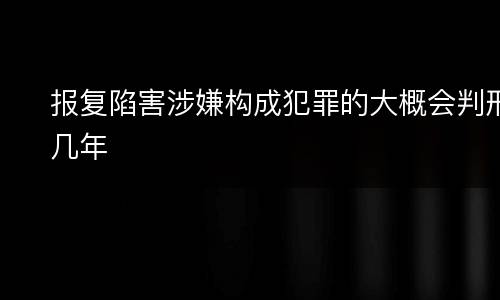 放行偷越国 放行偷越国边境人员罪的主体可以是公安民警吗